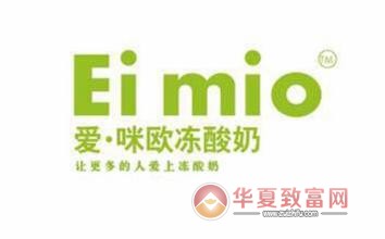爱咪欧冻酸奶加盟